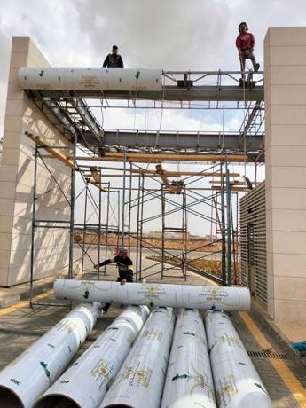 Cladding works on site
