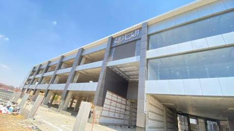 Mall facade cladding