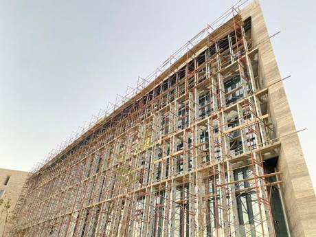Administrative Capital building facade