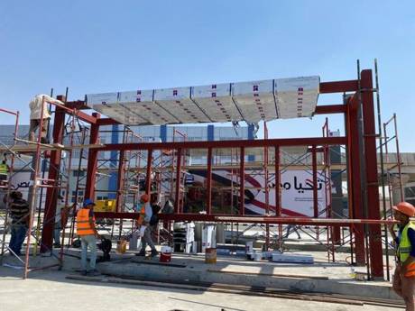 Metro station steel and cladding