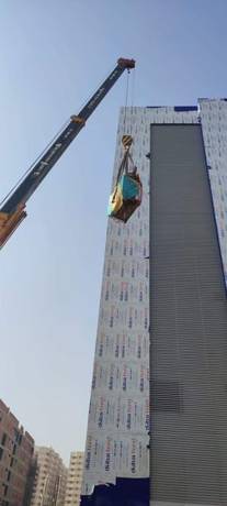 Civil registry offices cladding