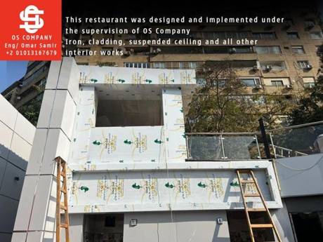Officers club cladding