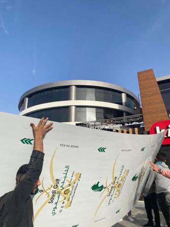 Aluminum composite panel installation