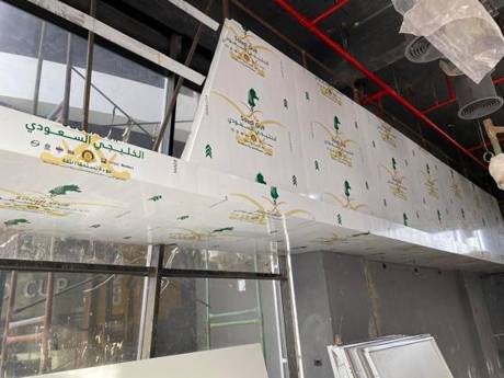 Aluminum composite panel installation