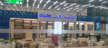 Duty free store fit-out