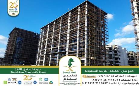 Tower facade cladding
